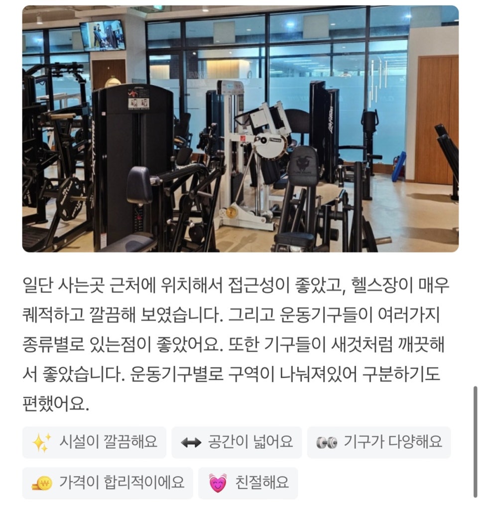 피플맥스 이미지