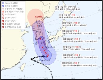 옥이네막창 이미지