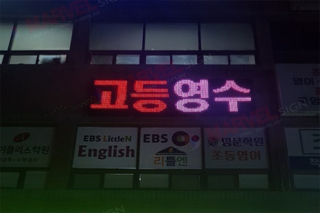 현대문구 이미지