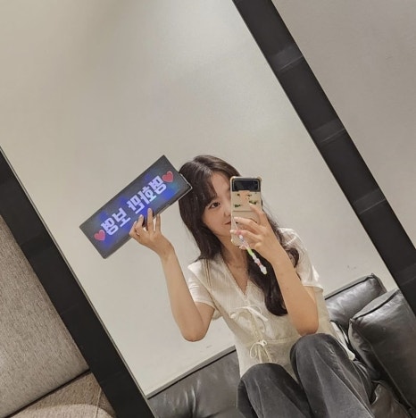 엔오르 이미지