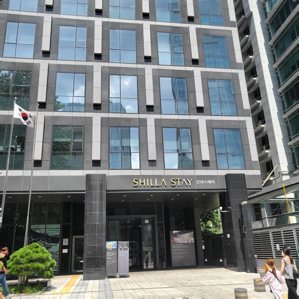 골드스테이호텔 이미지