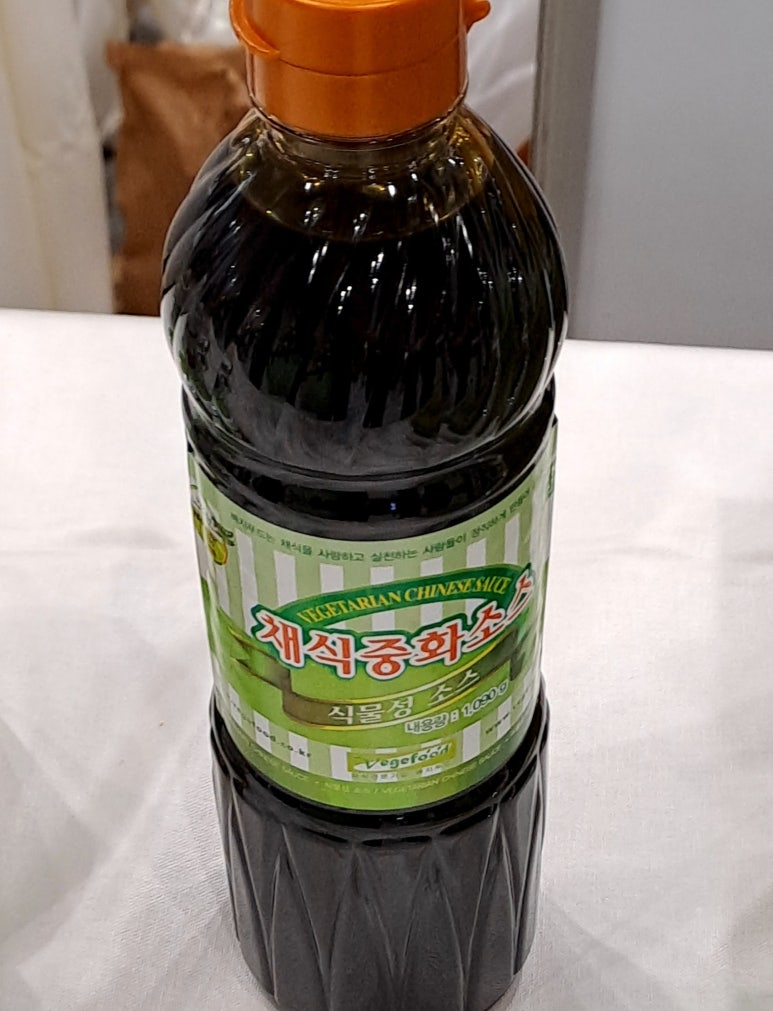 (주)베지푸드 이미지