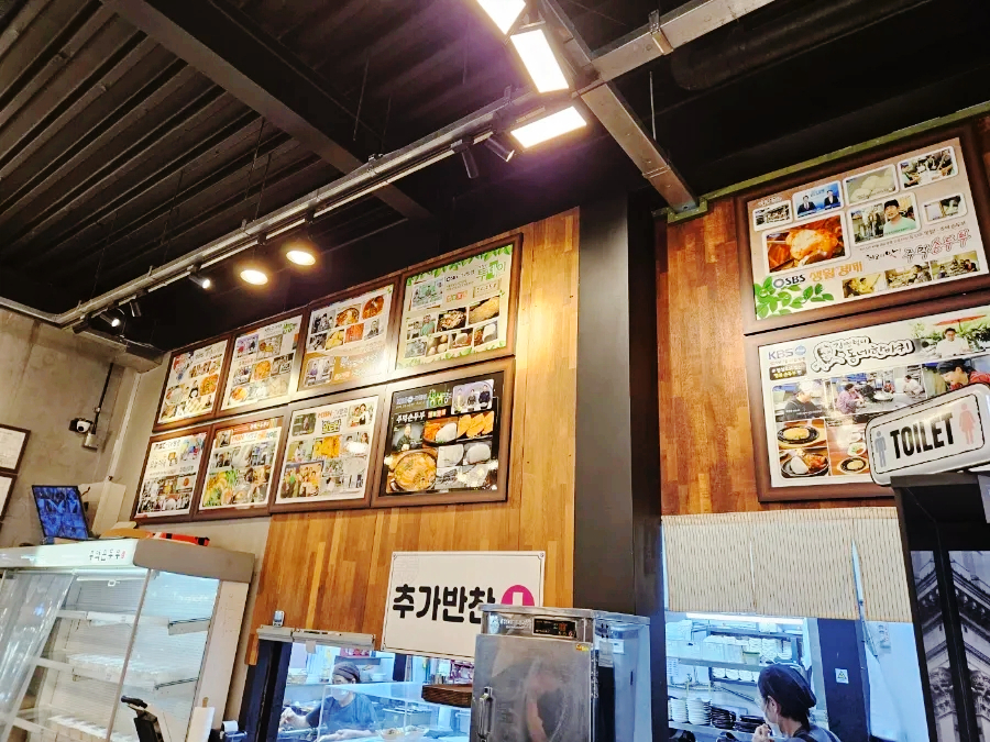 주먹손카페 이미지