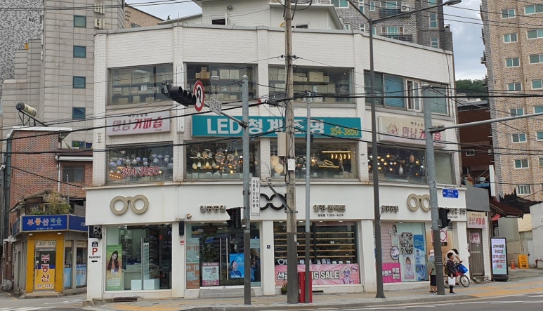 빛고운조명 이미지