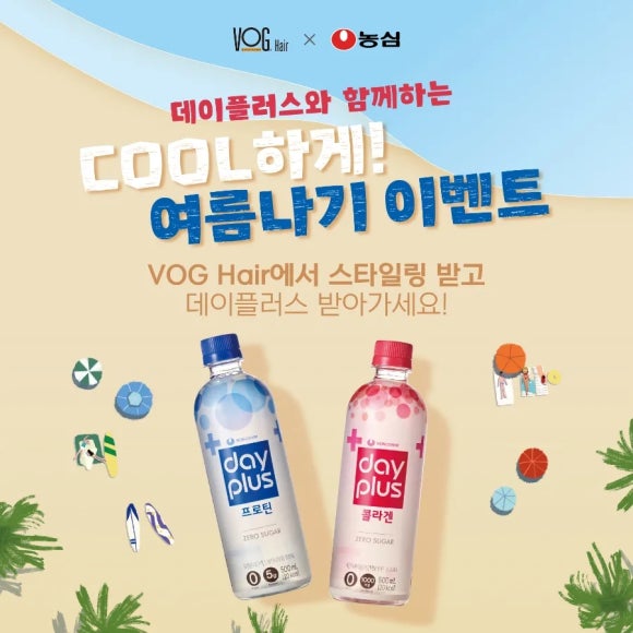 이벤트데이 이미지