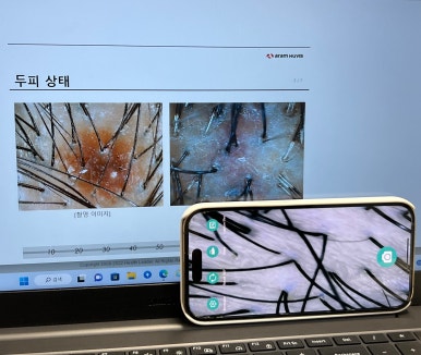 숲칼프안양범계역점 이미지