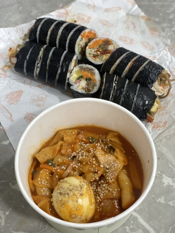 제라진김밥 이미지