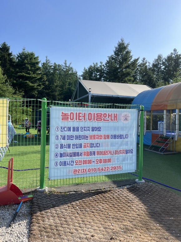 아롱별 이미지