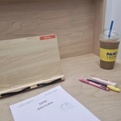 시스스터디카페김포 이미지