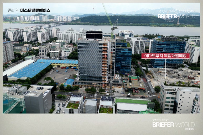 한일LPG충전소 이미지