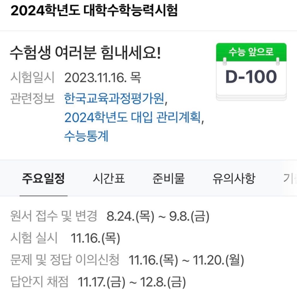 오월사진관 이미지