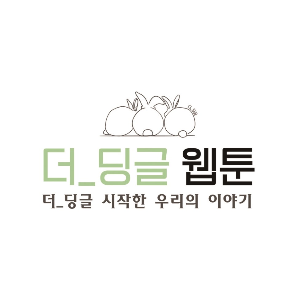 우리들스터디카페 이미지