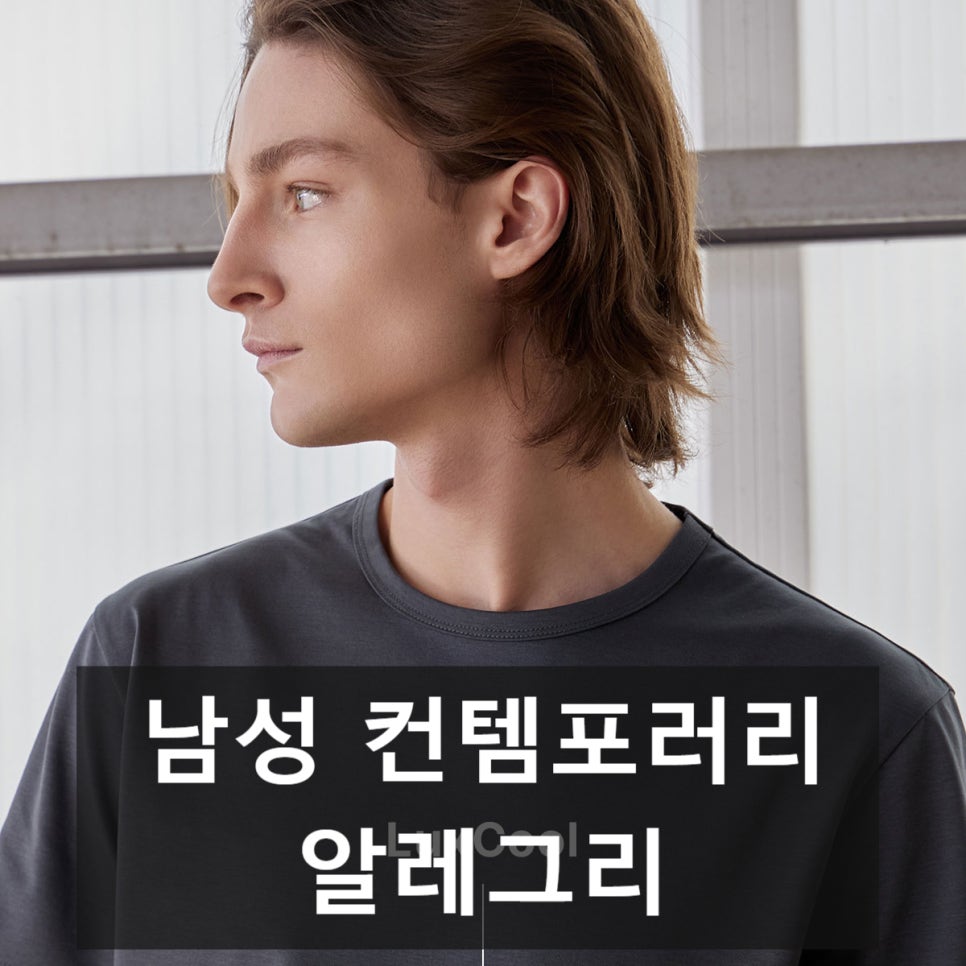 에이테크(A-TECH) 이미지