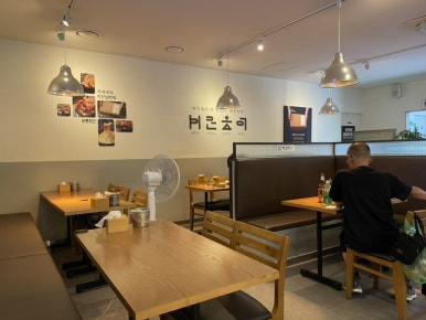 바른치킨 대전갈마점 이미지