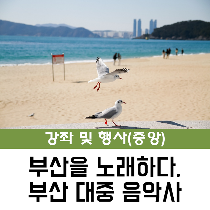 중앙음악사 이미지