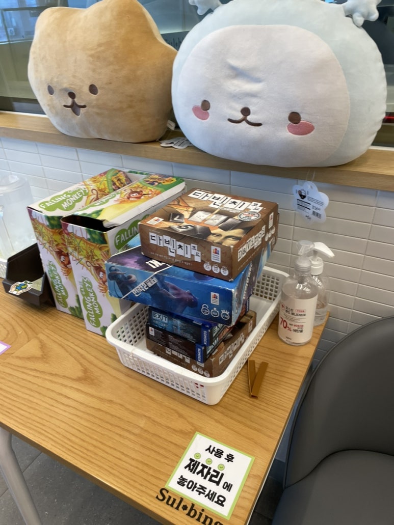 설빙금촌역점 이미지