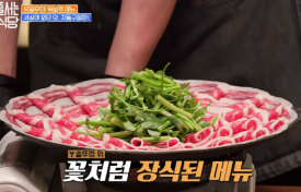 한미옥 이미지