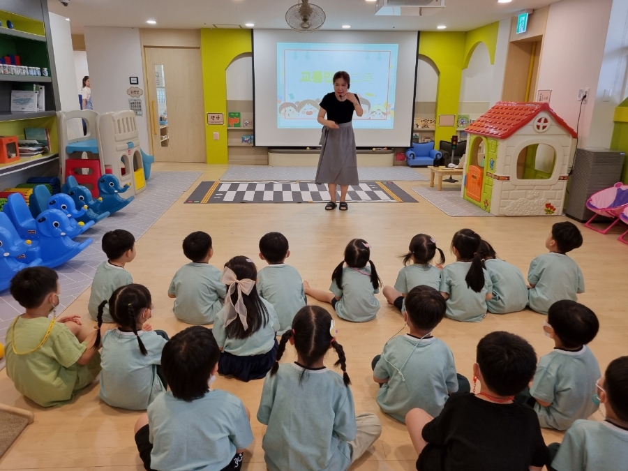 e편한세상 금정산어린이집 이미지