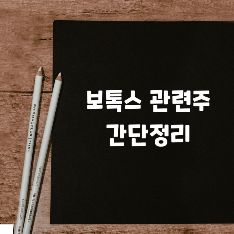 디에스케이글로벌 이미지