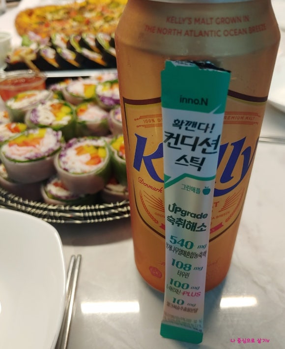 청하맥주집 이미지
