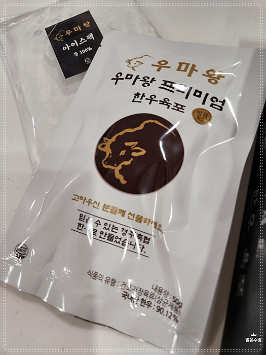 소바카제 이미지