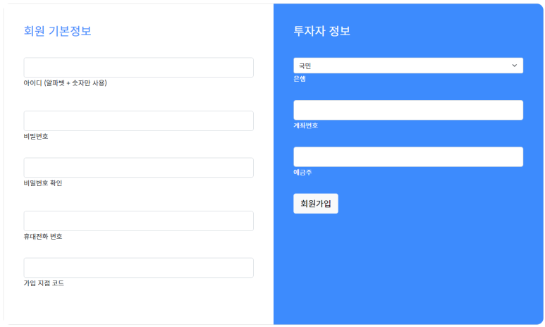 텐타입 이미지