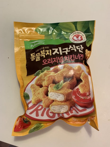 데일리쿡파주 이미지