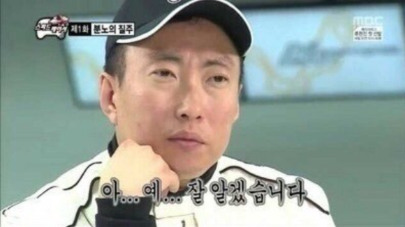 라이크디즈위드 이미지