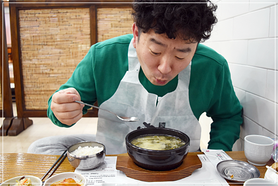 양산추어탕 이미지