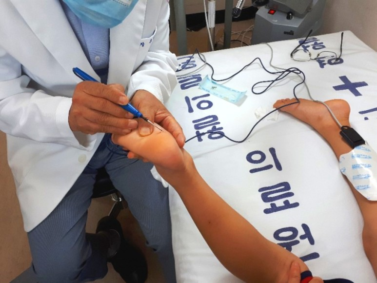 유박사 이미지