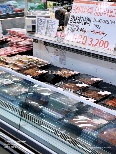 속초농협 하나로마트 엑스포점 이미지