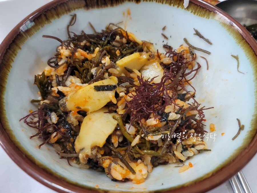 로켓수산 이미지