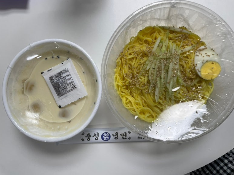 충성 칡냉면 이미지