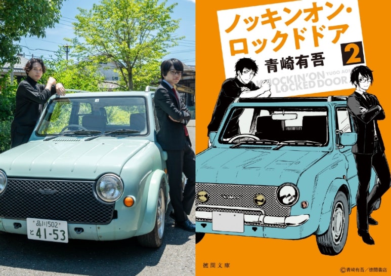 노키 이미지