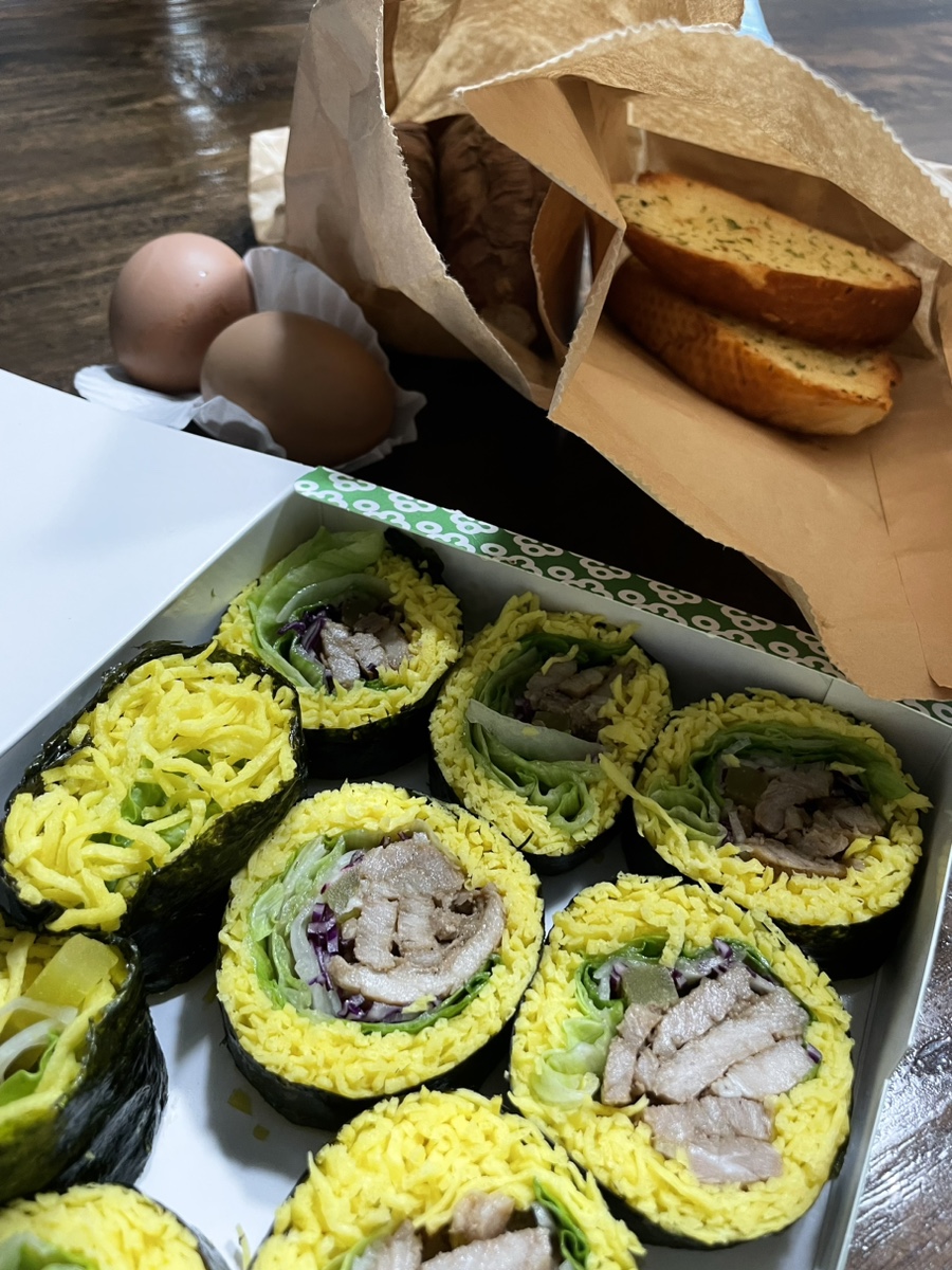 발악김밥 이미지
