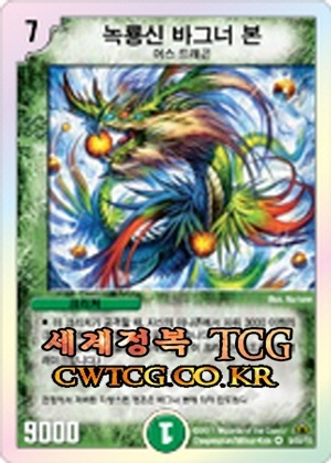바데스 이미지