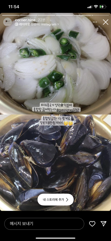 주아수산 이미지