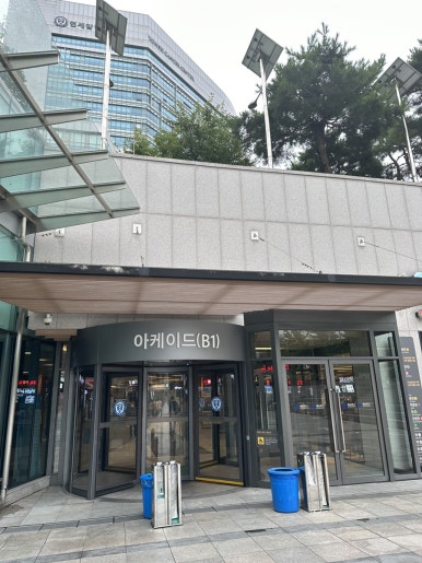 지파시연세암 이미지