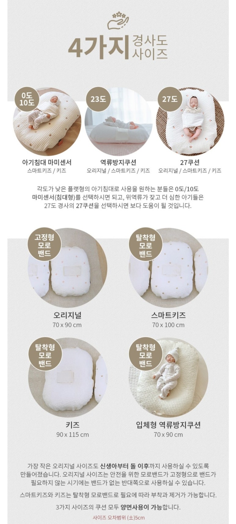 제이앤이파트너스 이미지