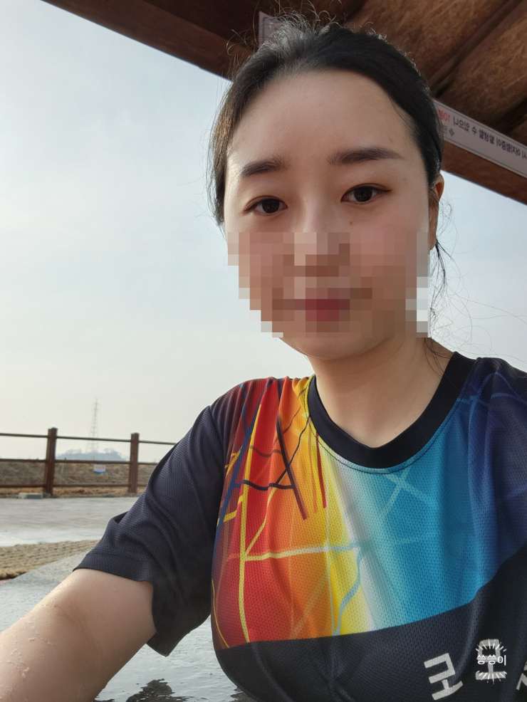석모도미네랄온천매점 이미지