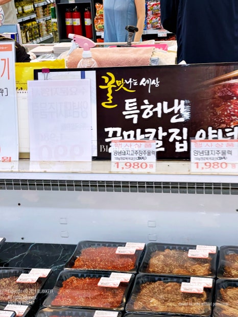 속초농협 하나로마트 엑스포점 이미지