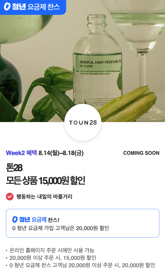 (주)럭키스카이 이미지