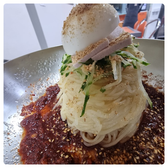 경주맛집밀면 이미지