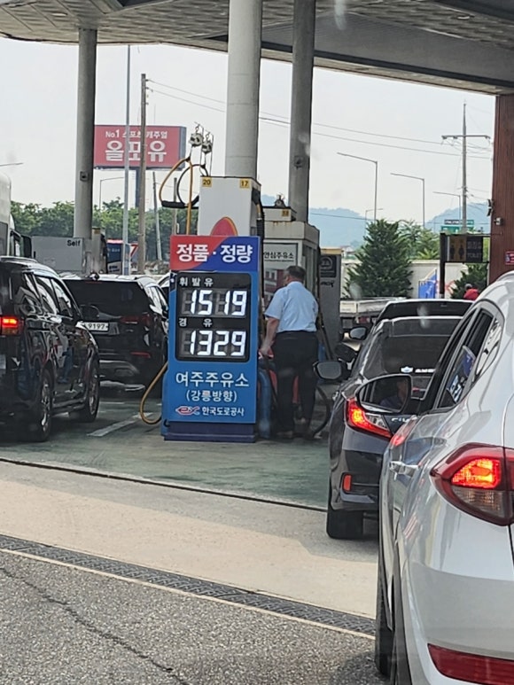 주문진주유소 이미지