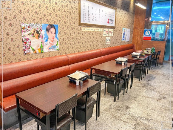 파라다이스상회 이미지