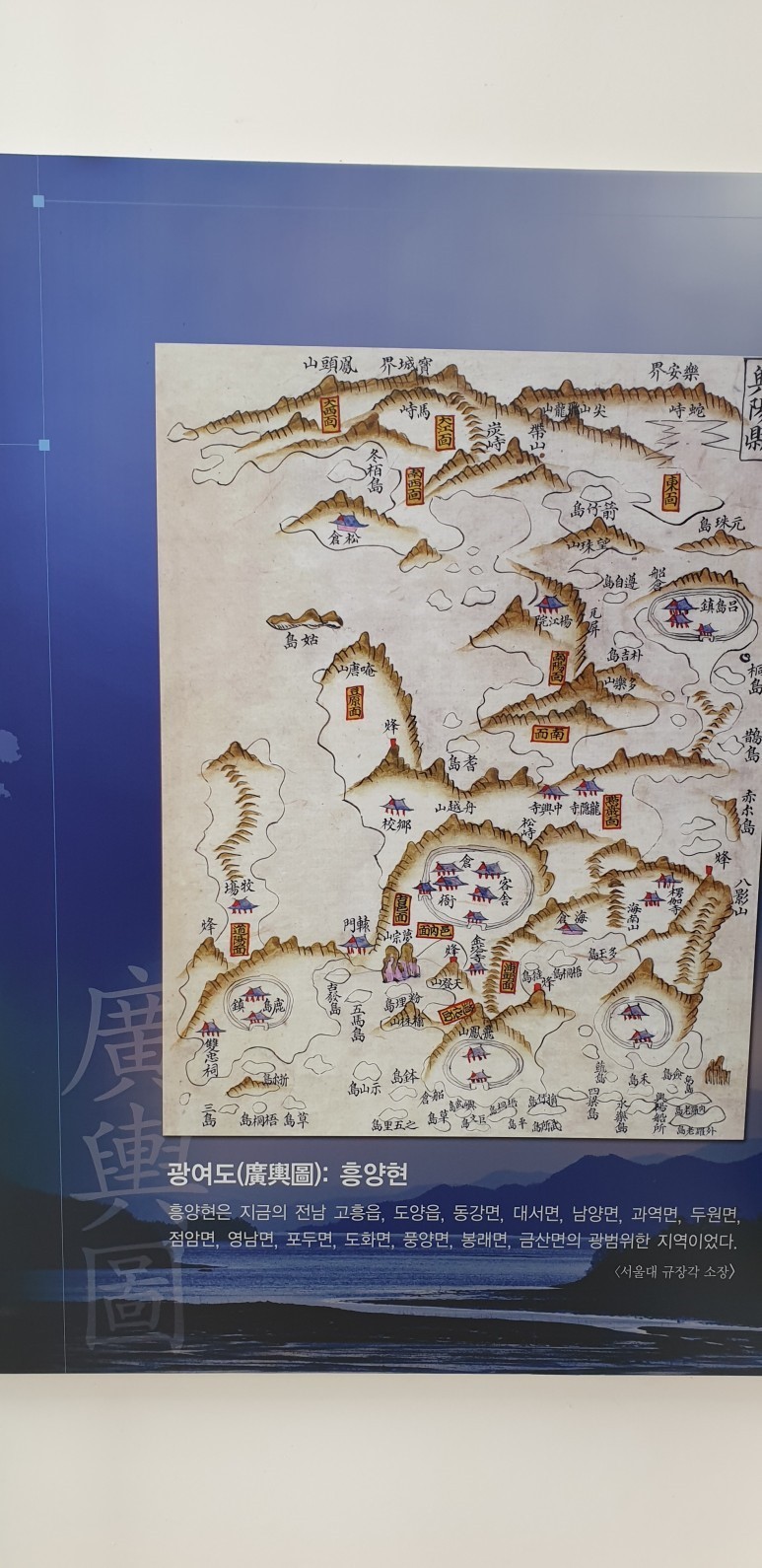 전성태 이미지