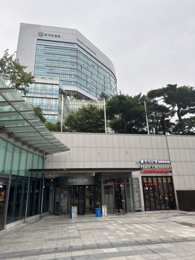 지파시연세암 이미지
