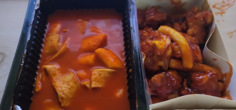 배떡 응암점 이미지