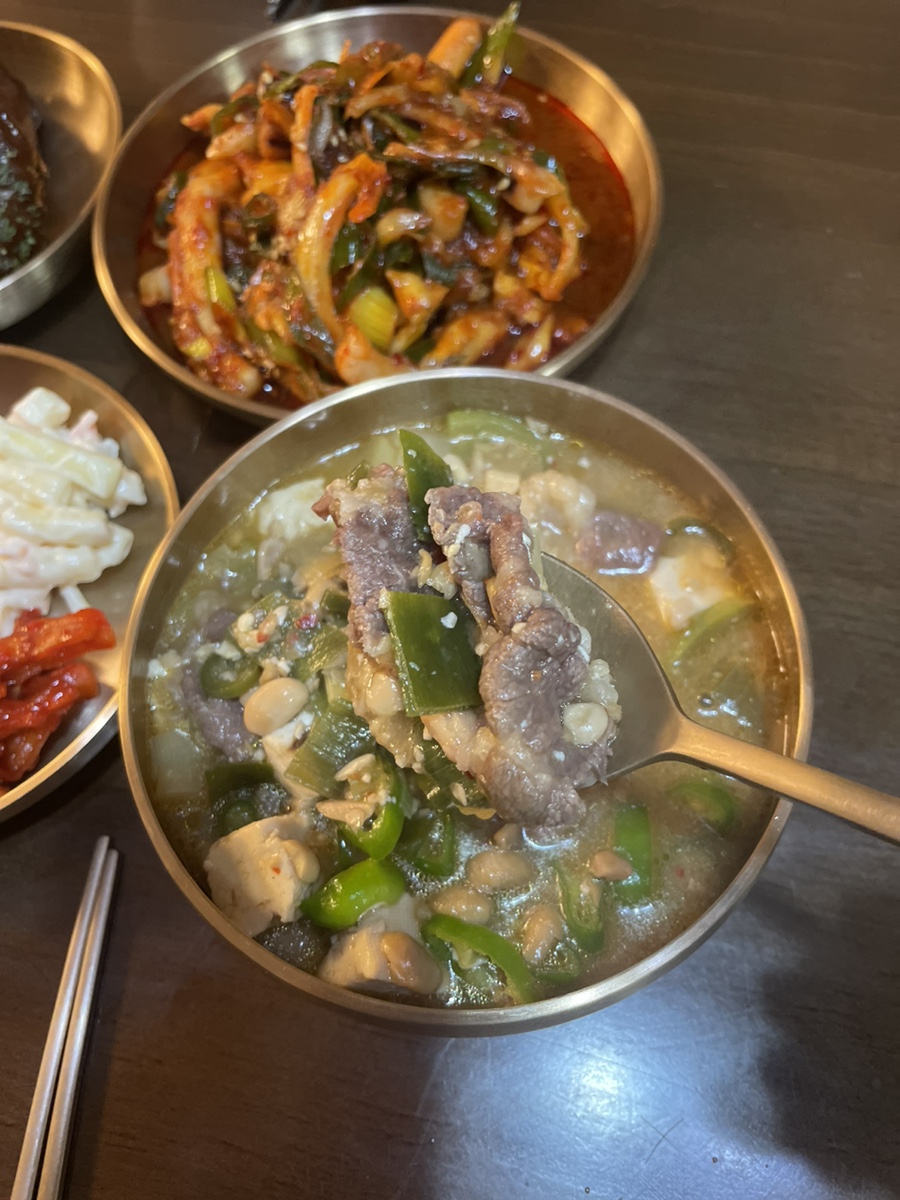 곱빼기밥상 파주운정점 이미지