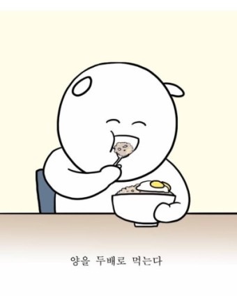 아무리찾아도찾기힘든집 이미지